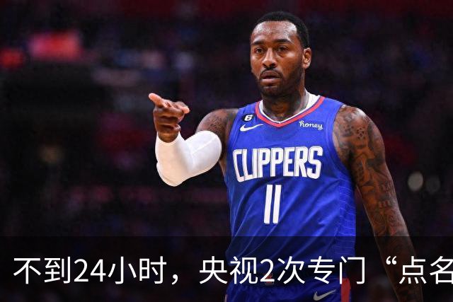 不到24小时，央视2次专门“点名”李雪健，原来李幼斌当初没说谎