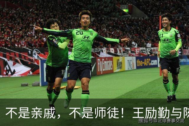 不是亲戚，不是师徒！王励勤与陈熠的真实关系，比传言更值得琢磨