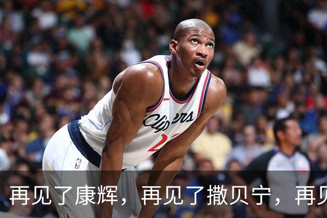 再见了康辉，再见了撒贝宁，再见了董卿，央视主持开启全新篇章