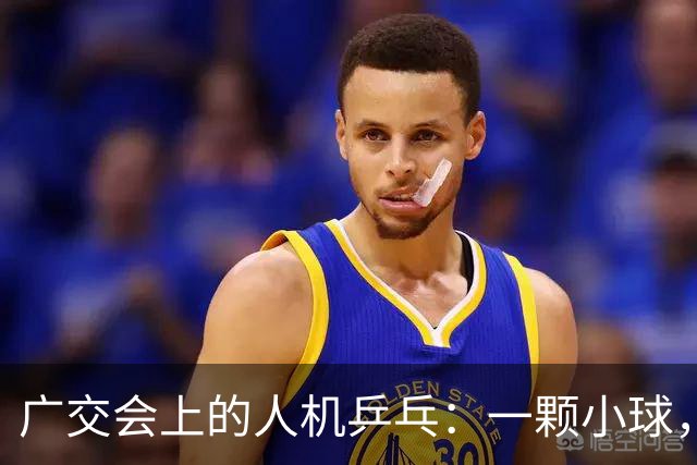 广交会上的人机乒乓：一颗小球，量出具身智能的落地深浅 | 前沿在线