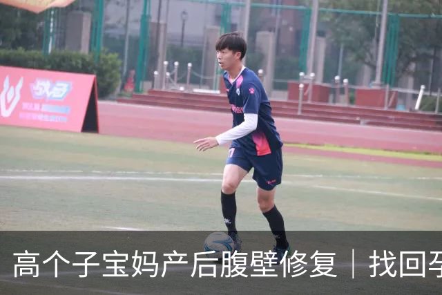高个子宝妈产后腹壁修复｜找回孕前完美腰臀比