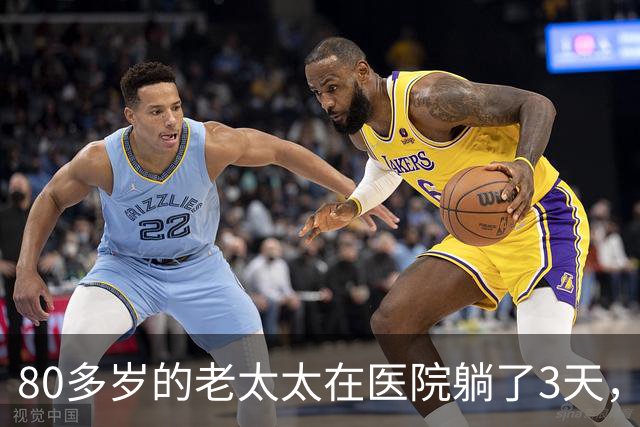 80多岁的老太太在医院躺了3天，没人来签字，实习医生心软垫钱救人，7天后老太醒了，只说了一句话，全场的医生护士都愣住了