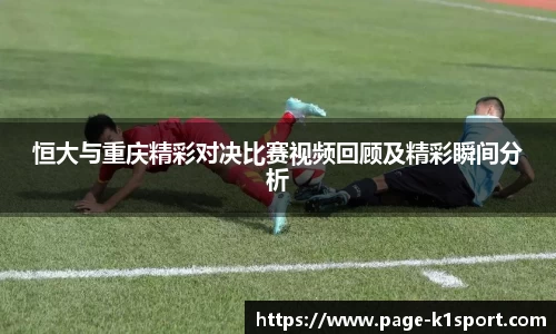 k1体育平台